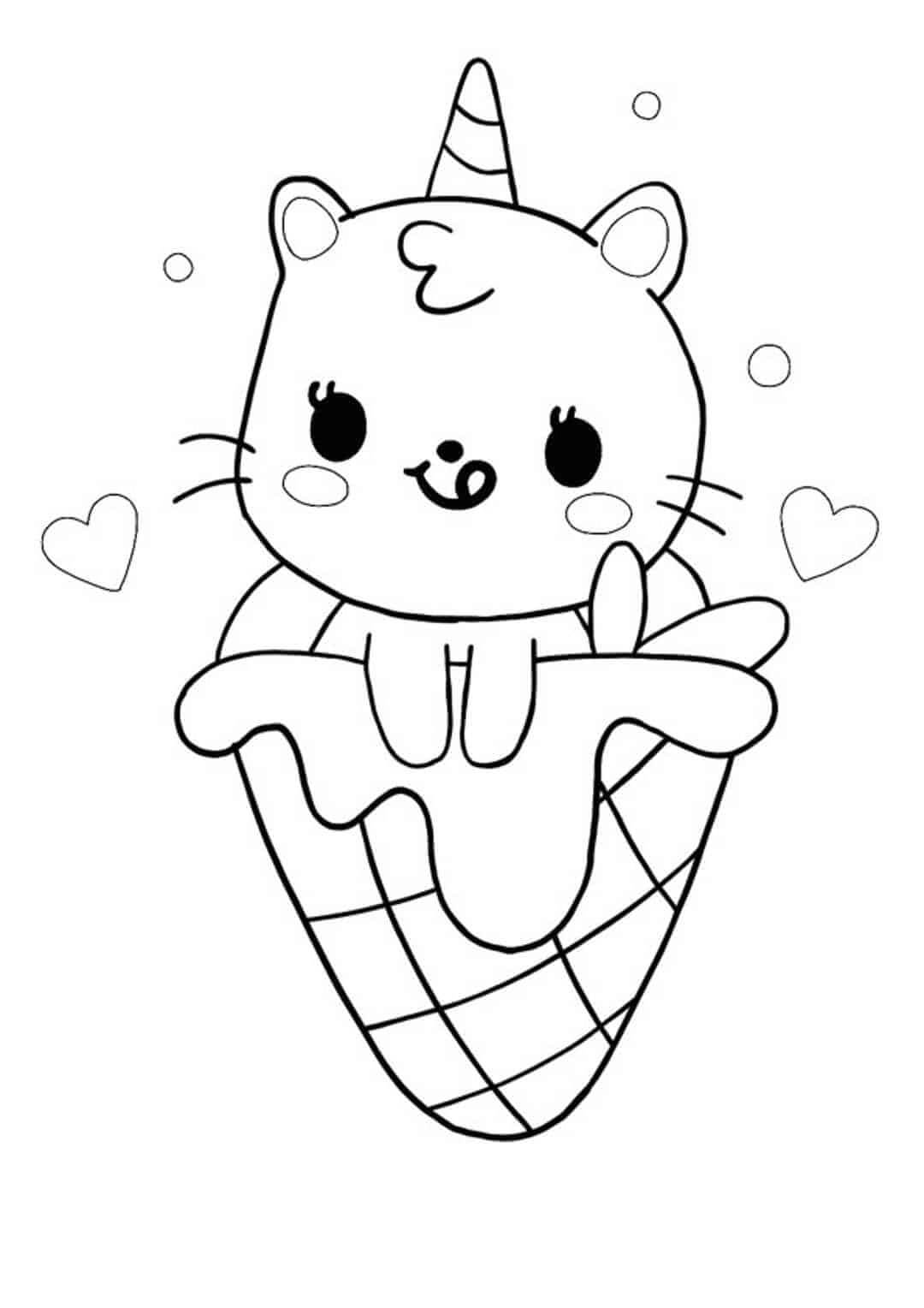 아이스크림 유니콘 고양이