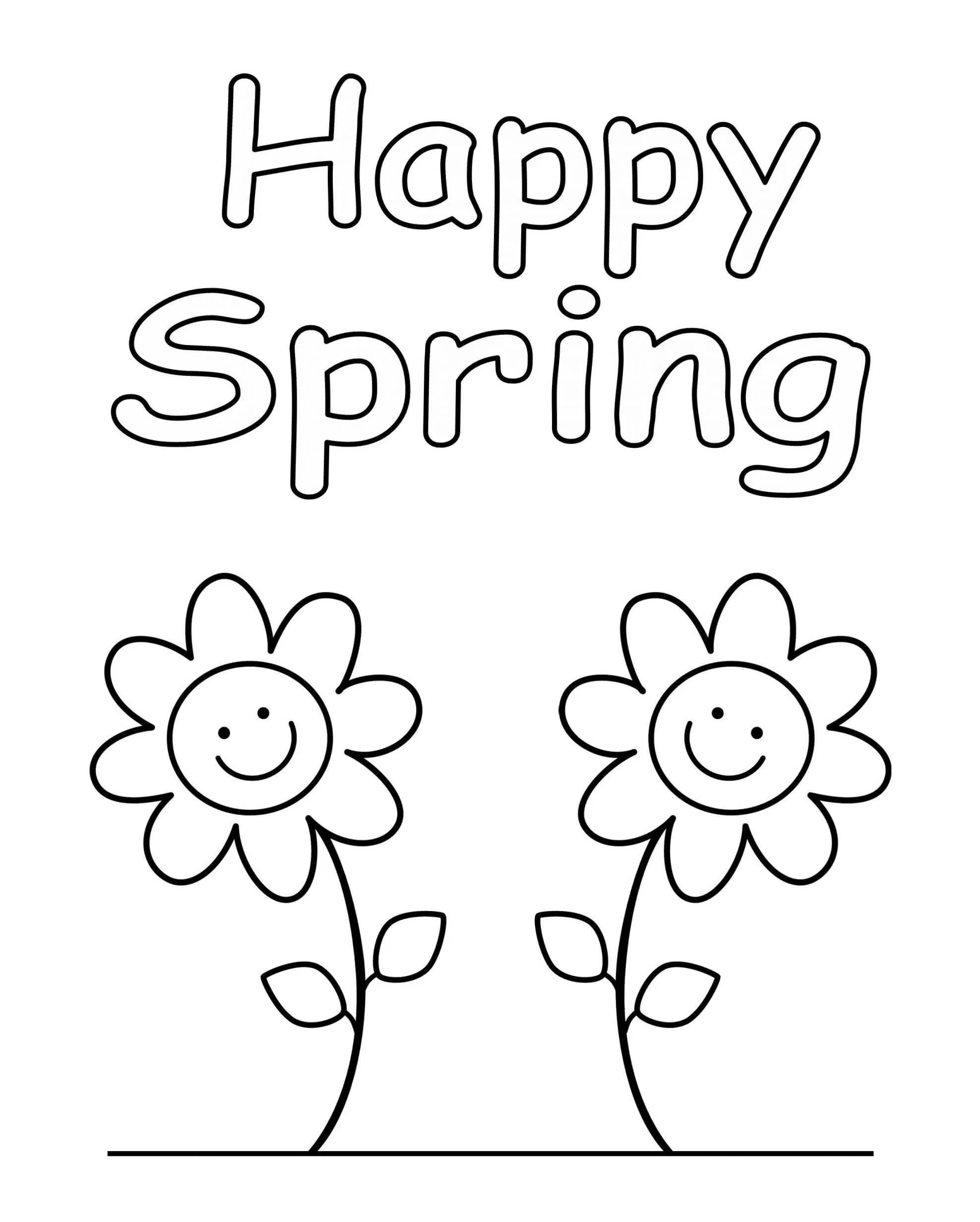 안녕하세요 봄에 두 개의 꽃 coloring page