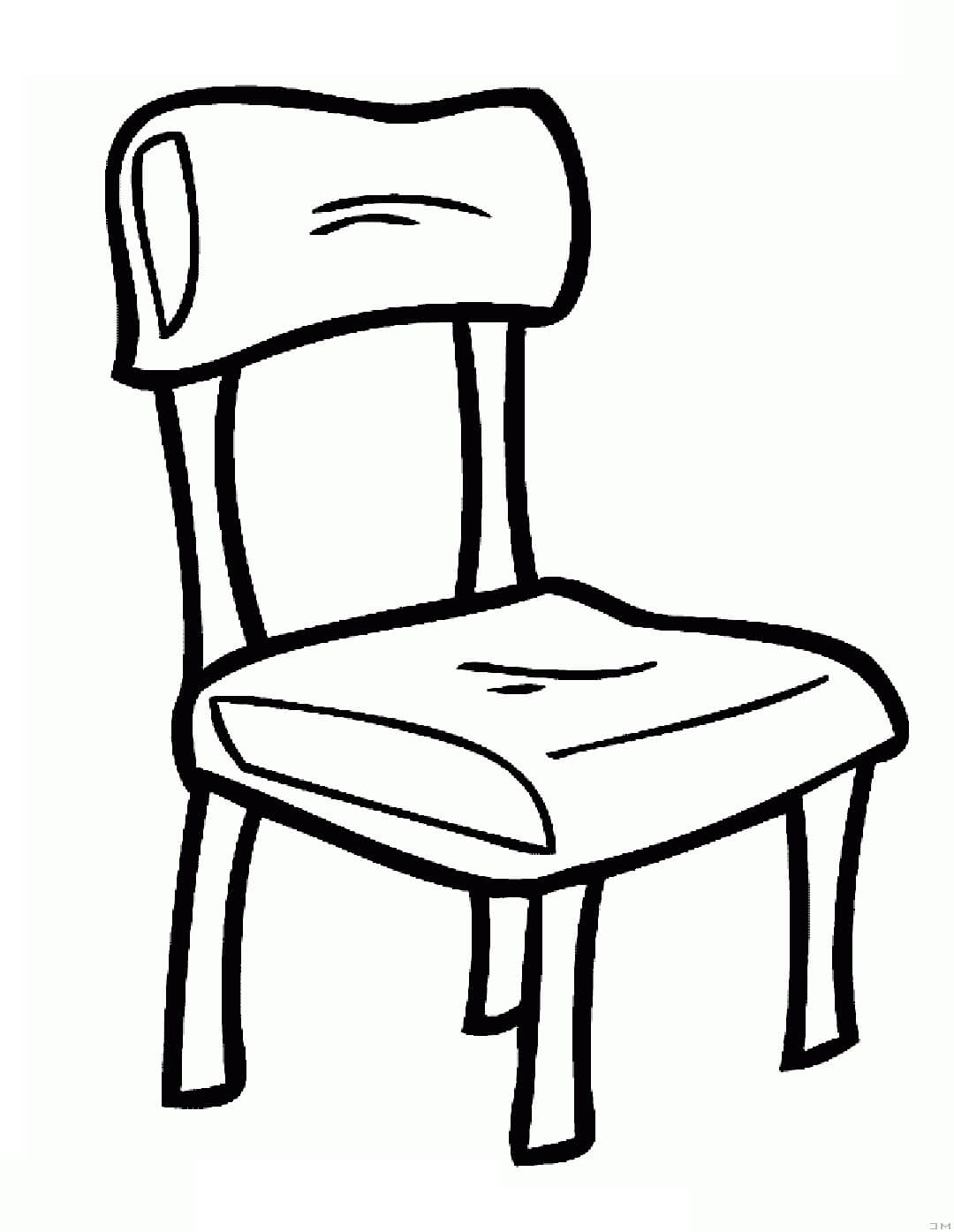 드로잉 의자