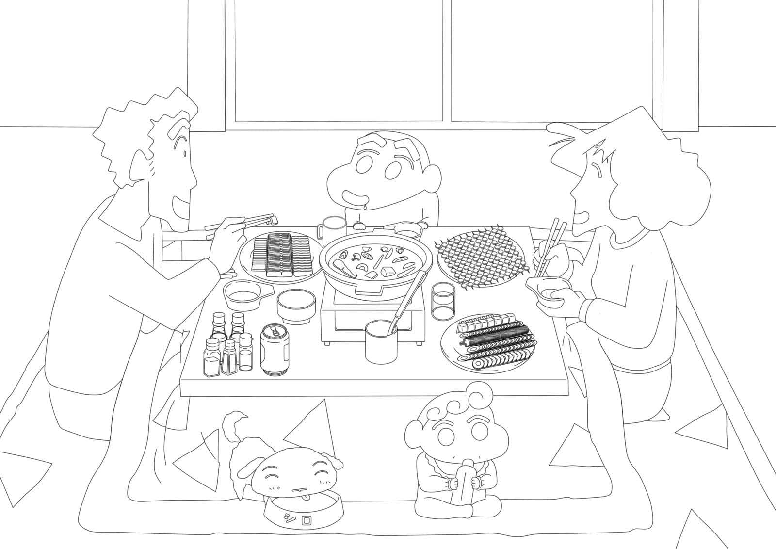 가족과 함께 식사하는 신 coloring page