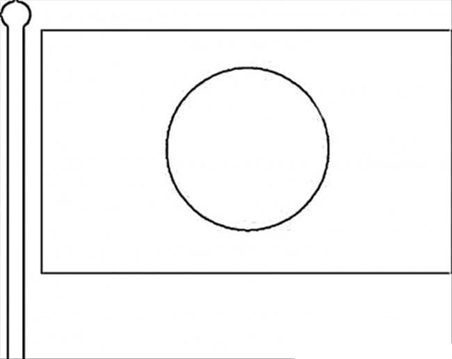 일본의 국기 인쇄