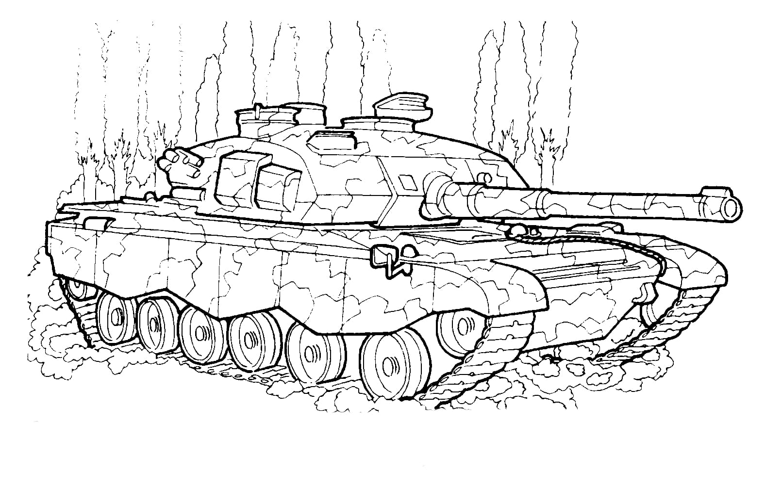 프린트 탱크