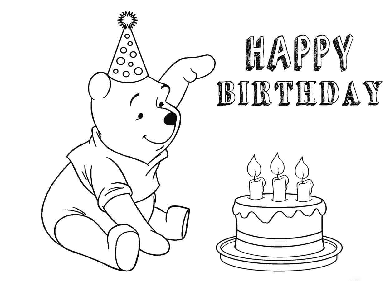 곰돌이 푸 생일 축하해 coloring page