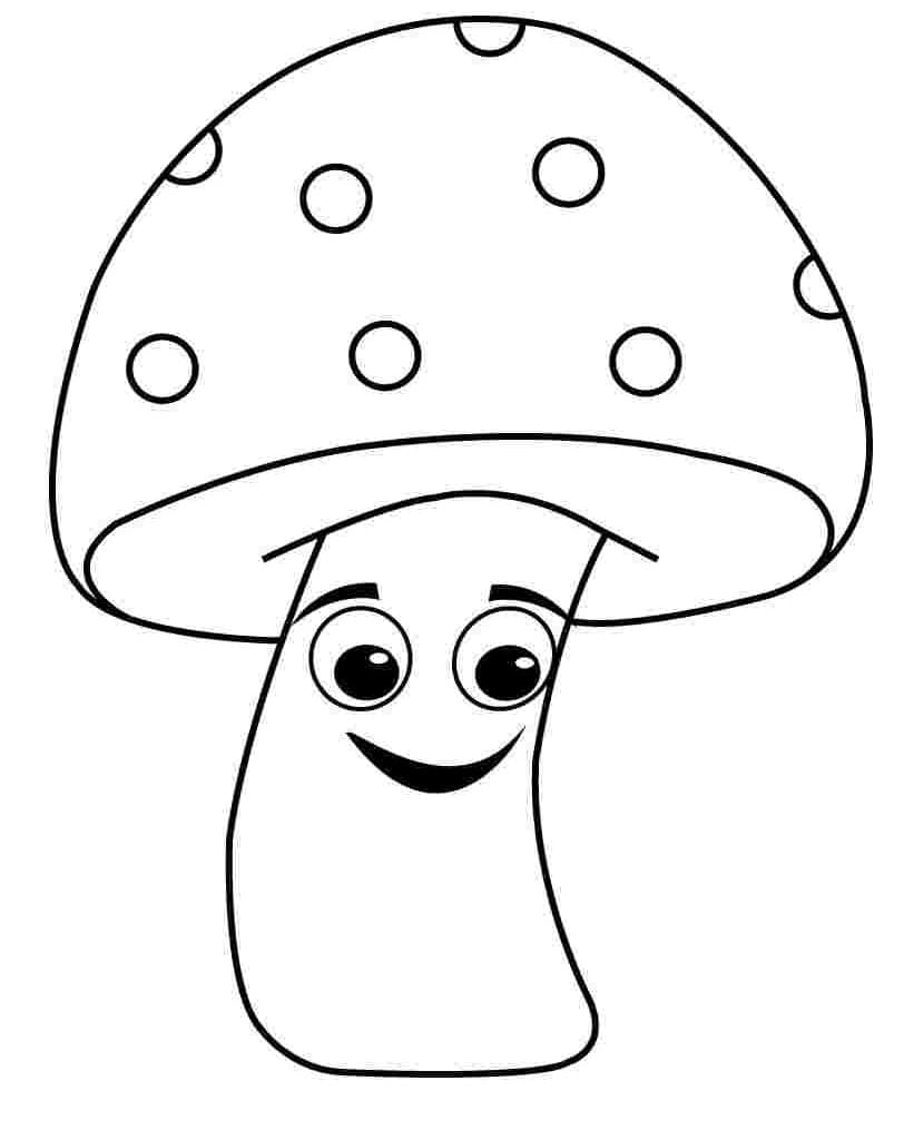 행복한 버섯