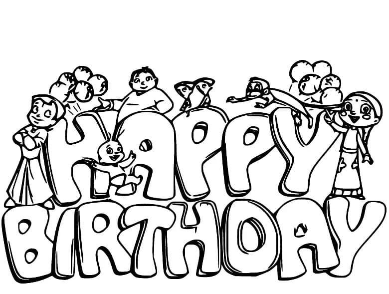 초타 비헴의 생일을 축하합니다 coloring page