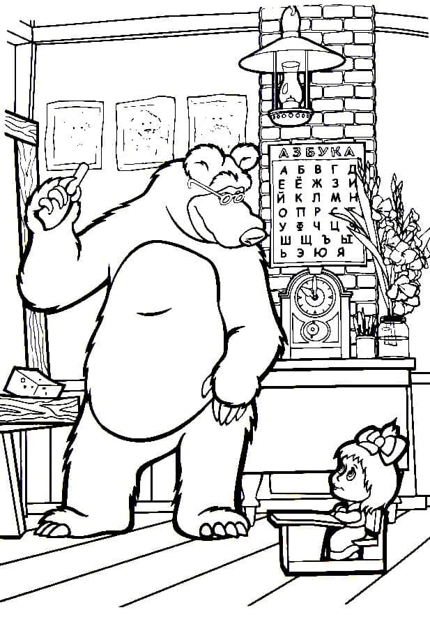 마샤와 곰 만화 coloring page
