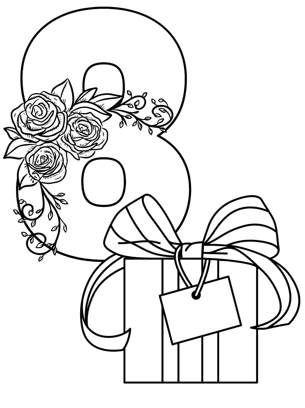 여성의 날 선물 coloring page