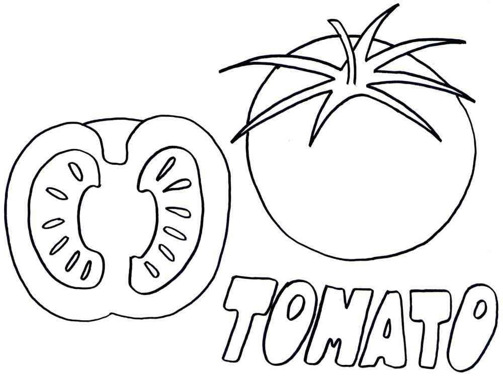 토마토 귀여워 coloring page