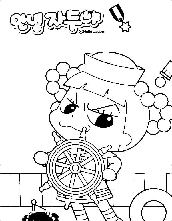 안녕자두야 – 시트 4 coloring page