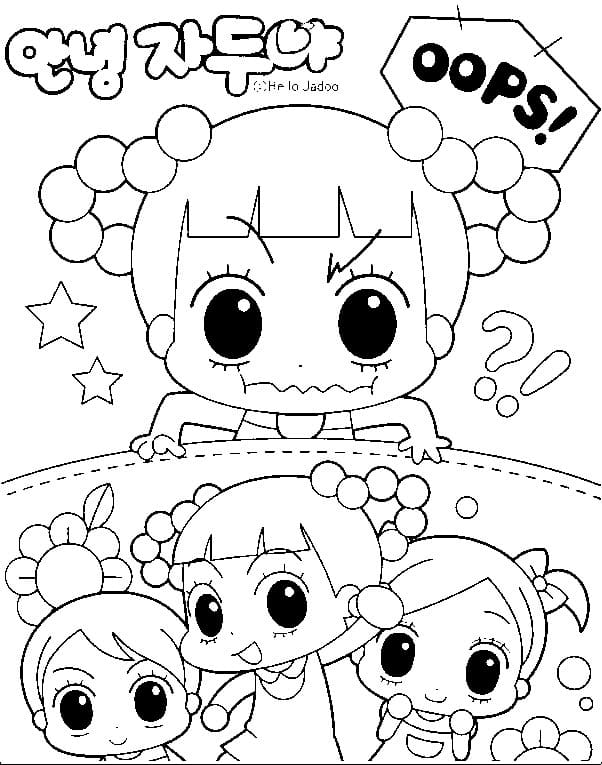 안녕자두야 – 시트 5 coloring page