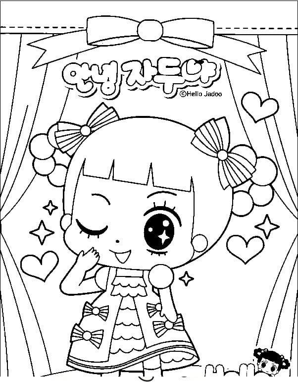 안녕자두야 – 시트 9 coloring page