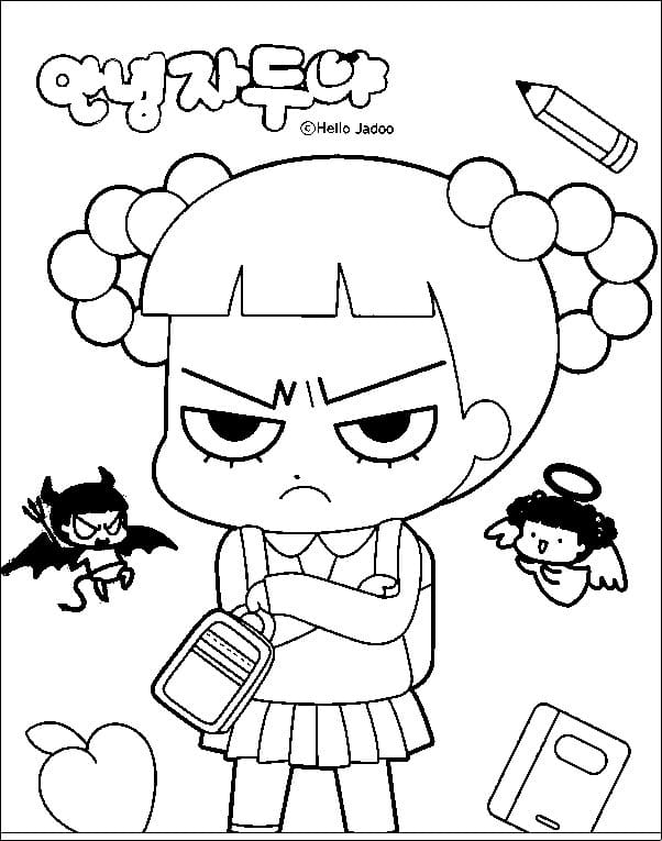 화가 난 자두 coloring page