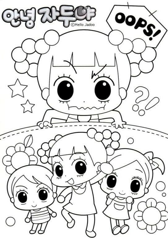 포스터 안녕자두야 coloring page