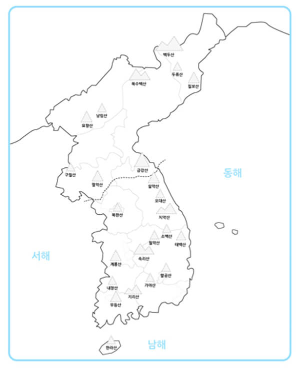 한국의 지도 – 시트 13 coloring page