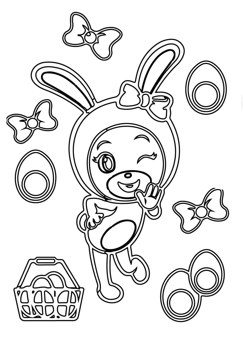 어린이를 위한 아로미 coloring page