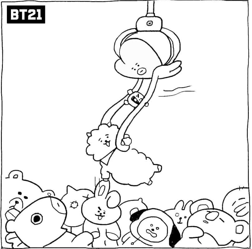 어린이를 위한 BT21