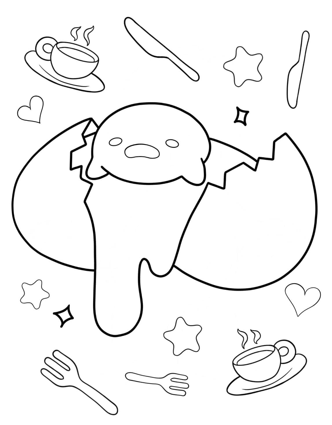 구데타마 인쇄하기 coloring page