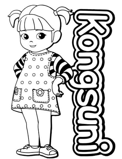 그리다 콩순이 무료 coloring page