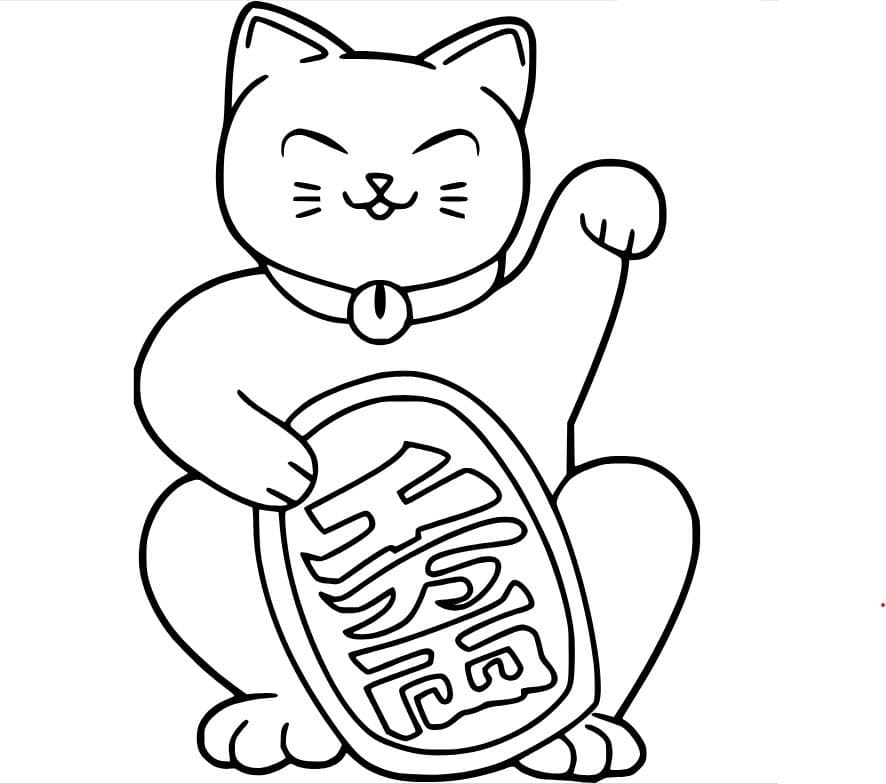 행운의 고양이 coloring page