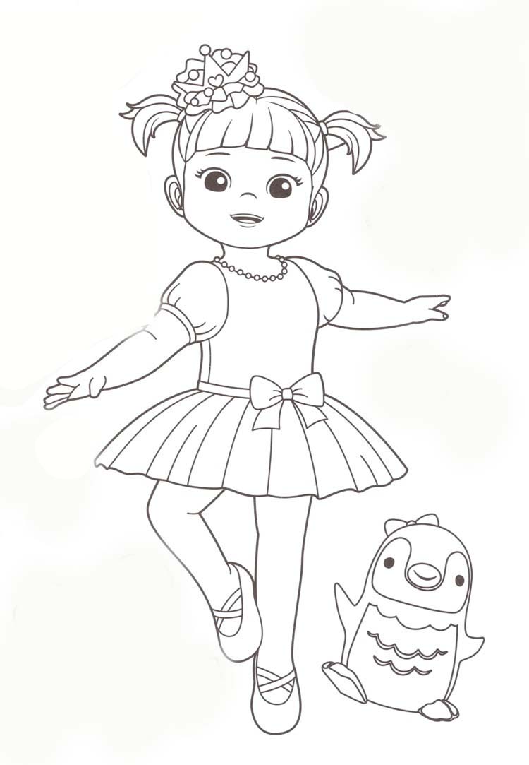 콩순이 춤 coloring page