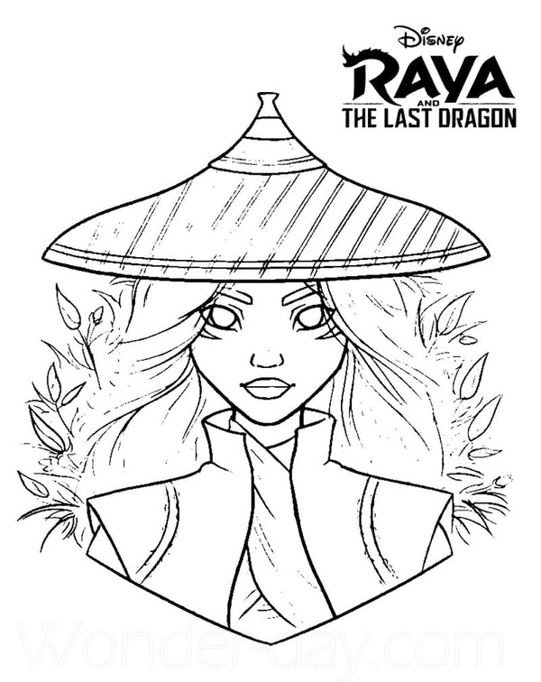 쿨 라야 coloring page