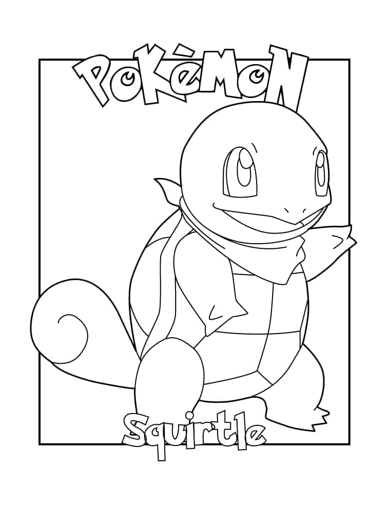 무료 꼬부기 coloring page