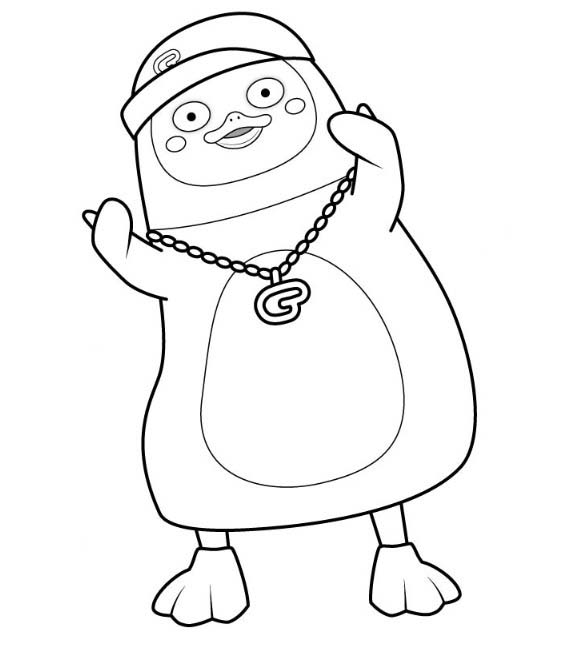 펭수 정말 멋지다 coloring page