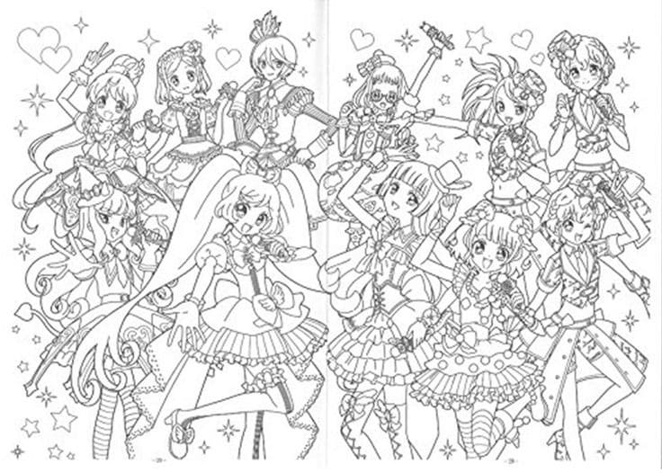 프리파라 무료 캐릭터 coloring page