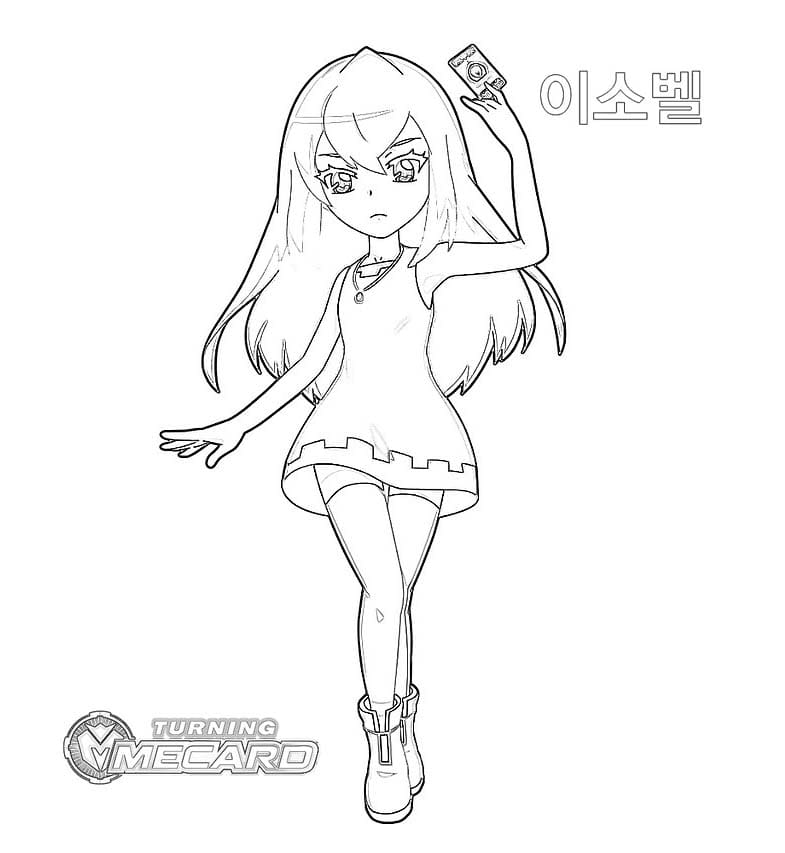 이소벨 이미지 coloring page