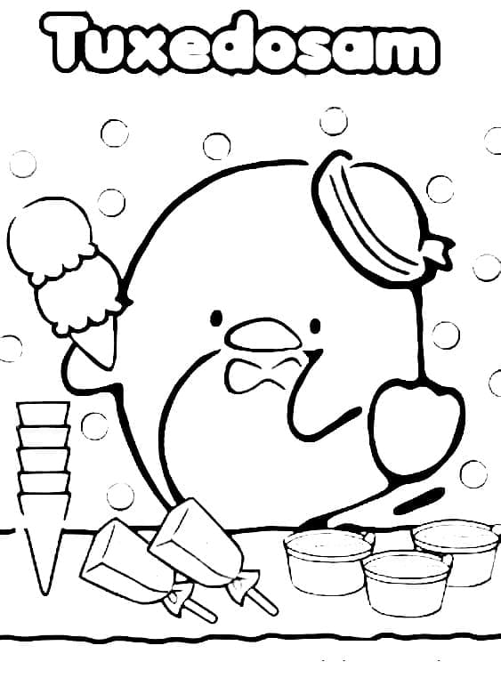 아이스크림을 곁들인 턱시도샘