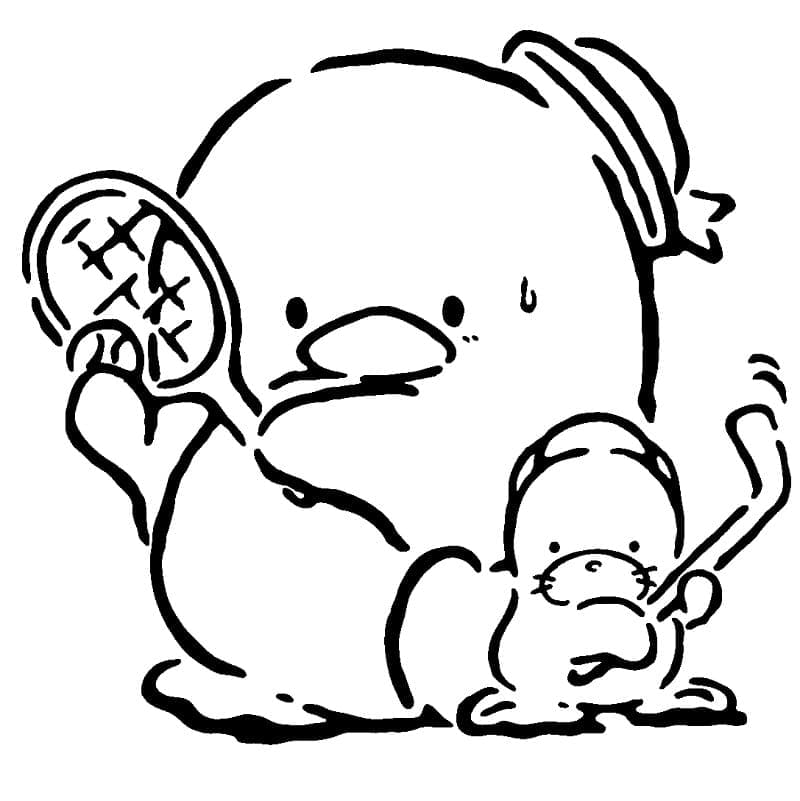 턱시도샘앤칩
