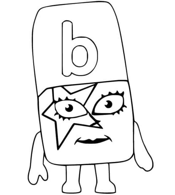 알파블록스 편지 B
