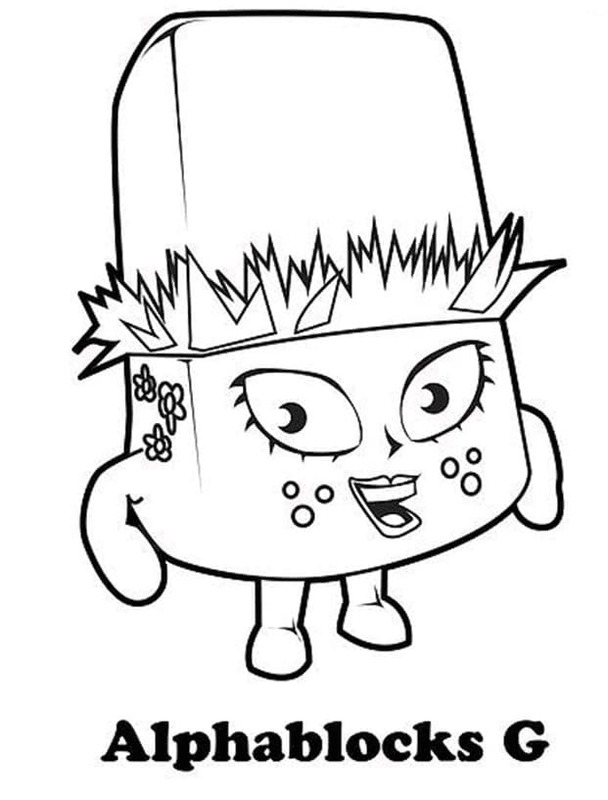 알파블록스 편지 G