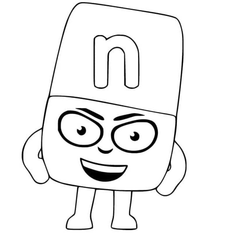알파블록스 편지 N