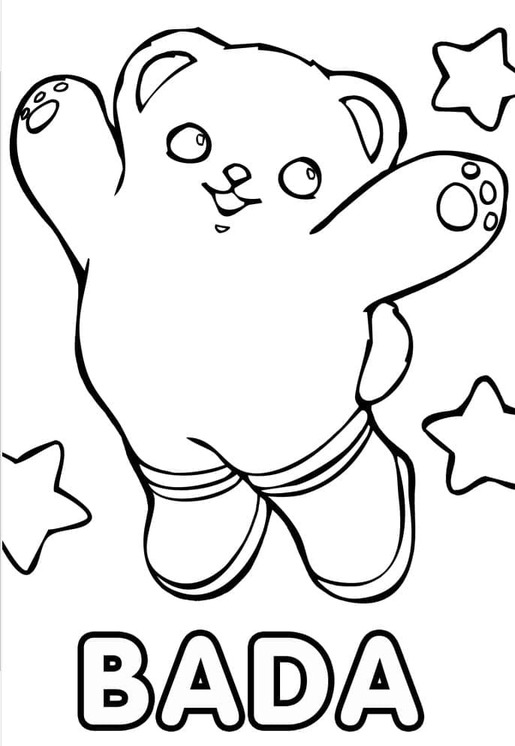 바다나무 5