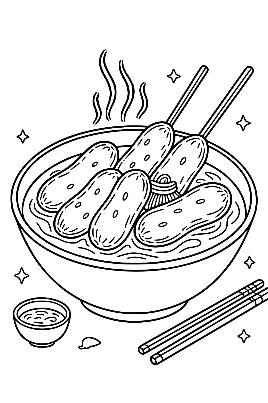 무료 떡볶이