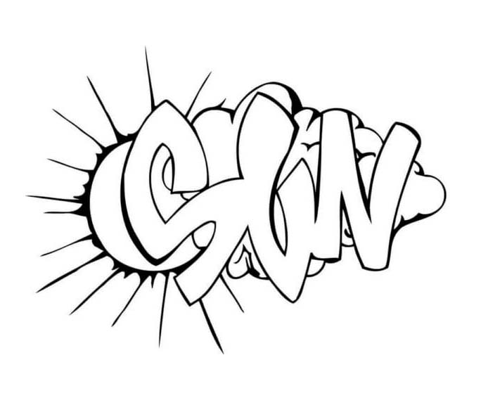 단순한 그래피티