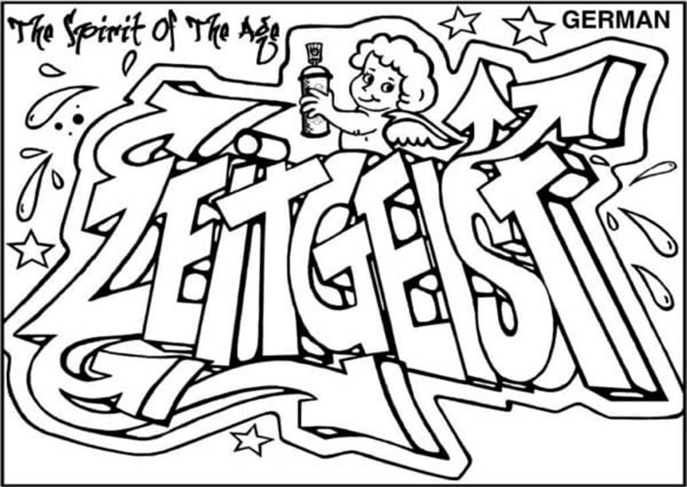 그래피티 단순한