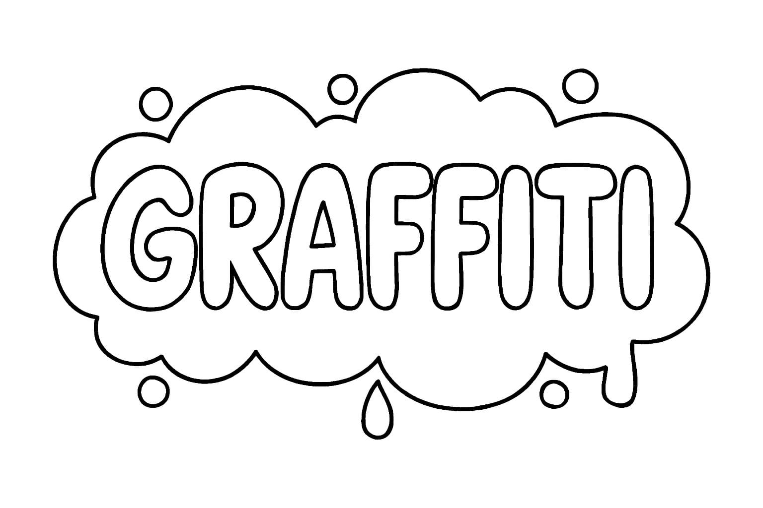 그래피티 이미지 인쇄 가능