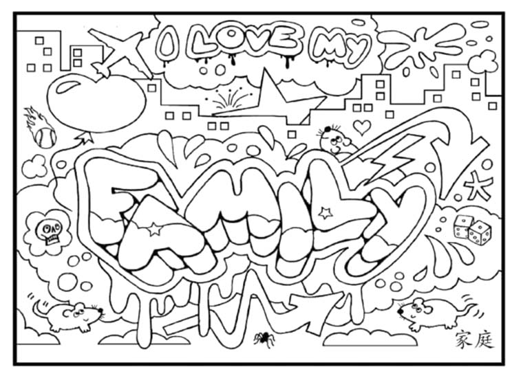 그래피티 이미지 무료