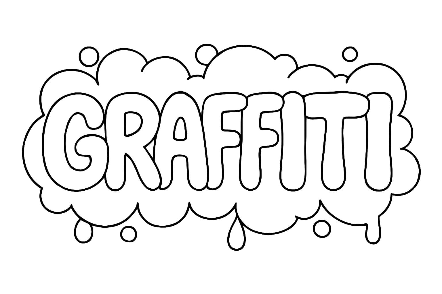 그래피티 이미지 무료로