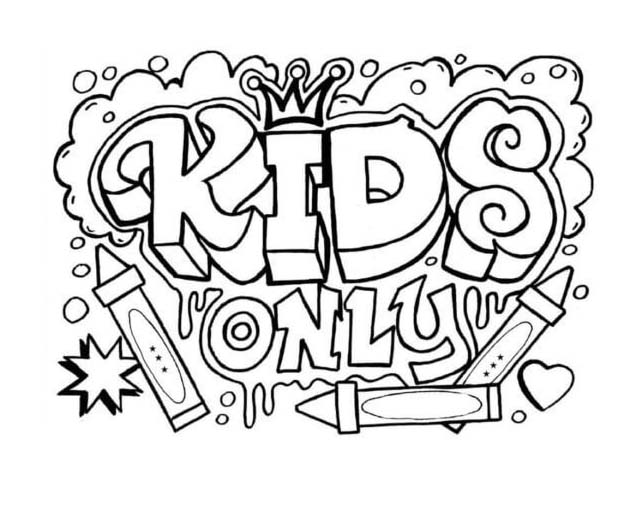 그리다 그래피티 인쇄 가능