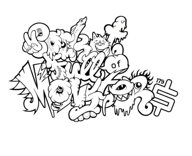 그리다 그래피티 무료로