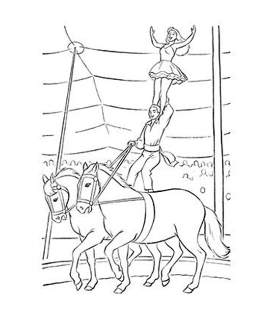 그리다 서커스 인쇄 가능