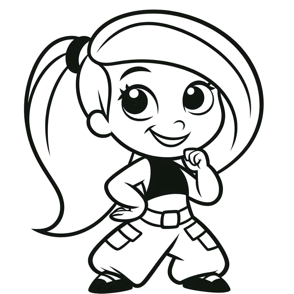 킴 파서블 이미지 베이식