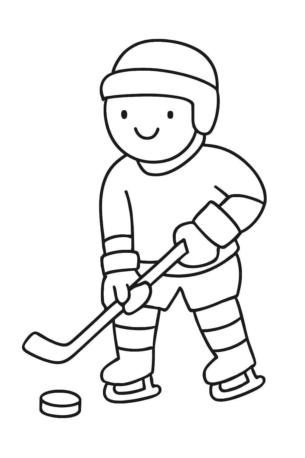 그리다 아이스하키 무료로