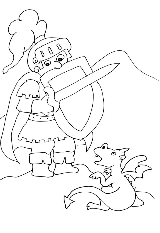 그리다 기사 인쇄 가능