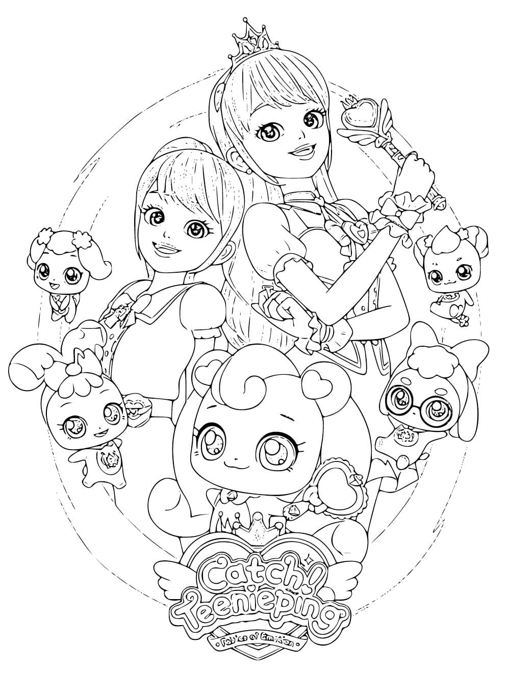 캐치! 티니핑 시리즈 색칠하기놀이