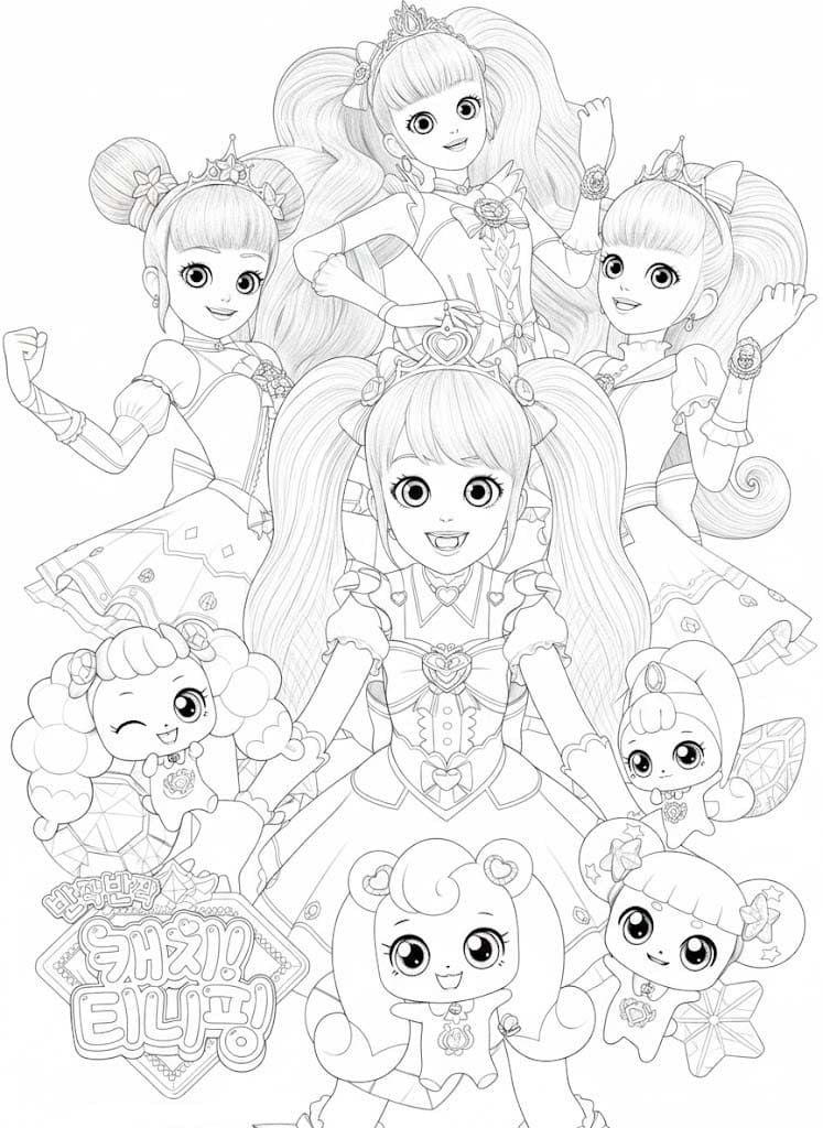 캐치! 티니핑 시리즈 이미지 무료