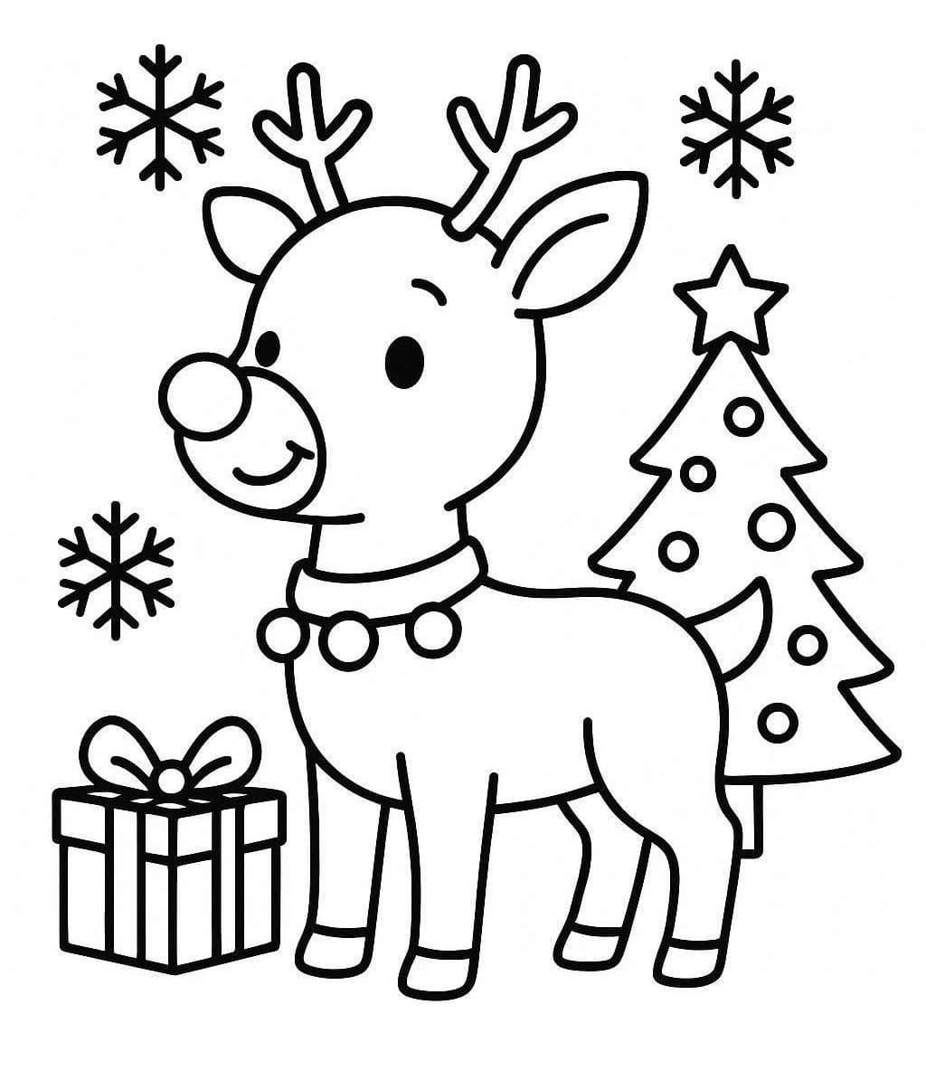 루돌프 환한 얼굴